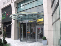 לחצו להגדלה / הקטנה