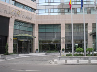 לחצו להגדלה / הקטנה