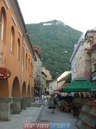 Romania Trip Photos